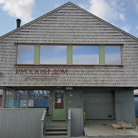 Russkiy Dom Hostel