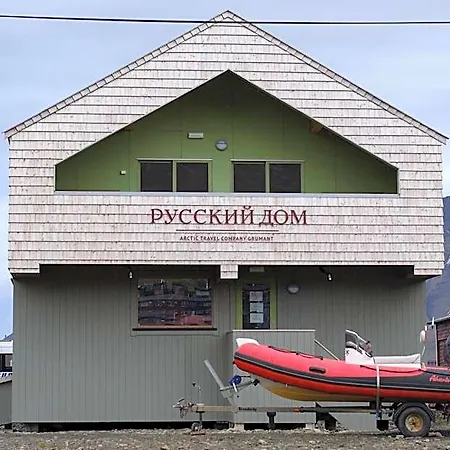 Russkiy Dom Hostel