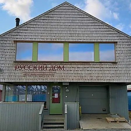 Hostel Russkiy Dom *